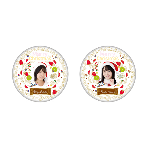 STU48 クリスマス 個別BIGスタンド缶バッジ