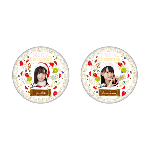 STU48 クリスマス 個別BIGスタンド缶バッジ