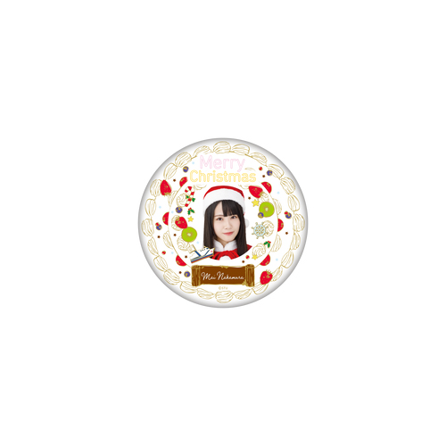 STU48 クリスマス 個別BIGスタンド缶バッジ