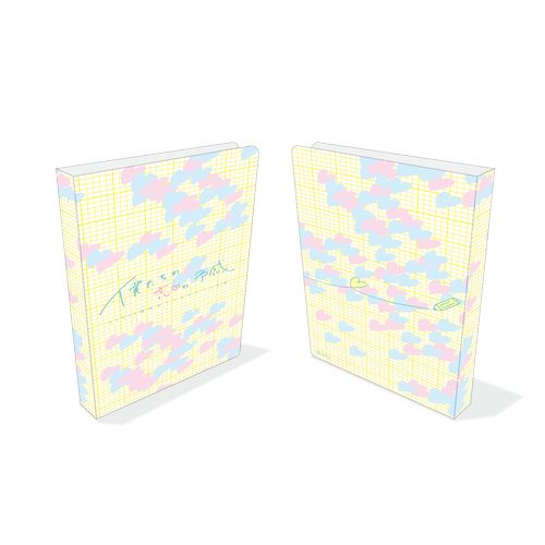 STU48 【僕たちの恋の予感】撮って出し写真ホルダー