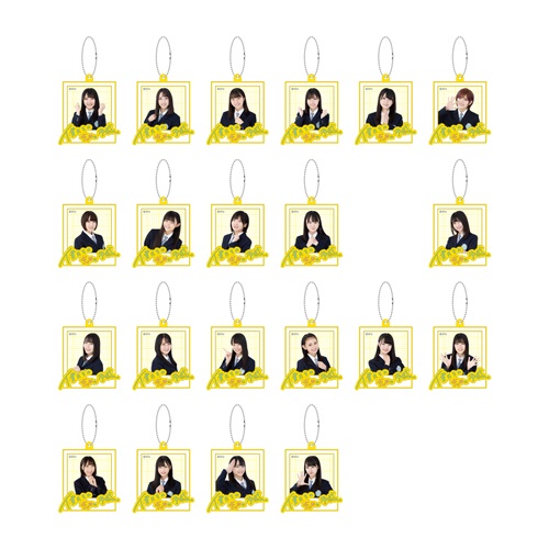 STU48 【僕たちの恋の予感】個別ラバーキーホルダー