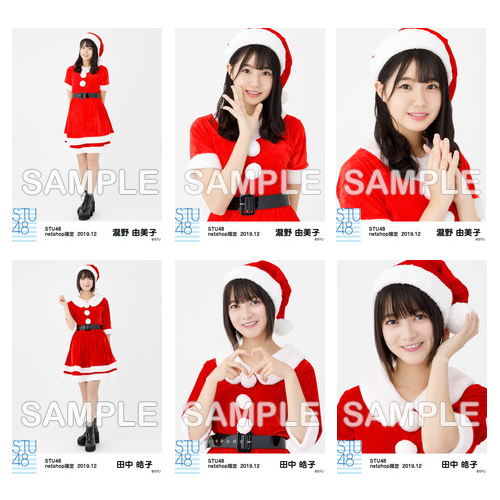 STU48　2019年12月度netshop限定ランダム生写真5枚セット