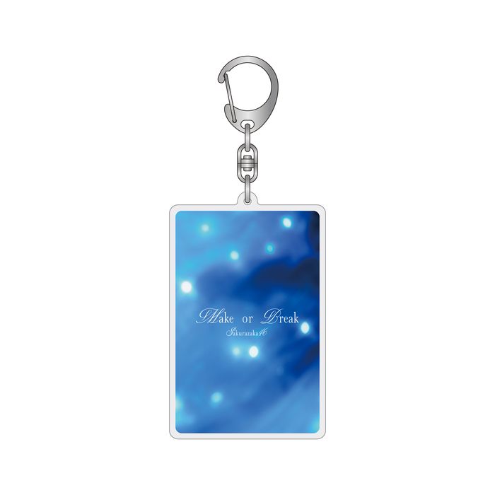 商品詳細ページ | 櫻坂46 OFFICIAL GOODS STORE | 【通常配送】「Make