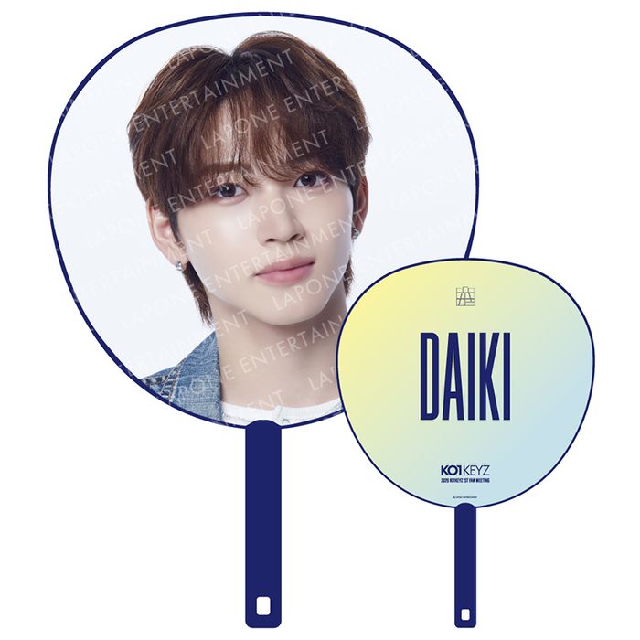 BIGうちわ DAIKI
