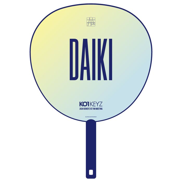 BIGうちわ DAIKI