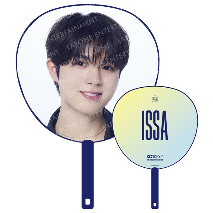 BIGうちわ ISSA