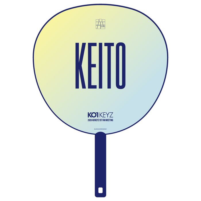 BIGうちわ KEITO