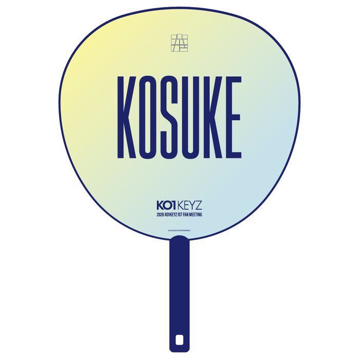 商品詳細ページ | KO1KEYZ OFFICIAL STORE | BIGうちわ KOSUKE