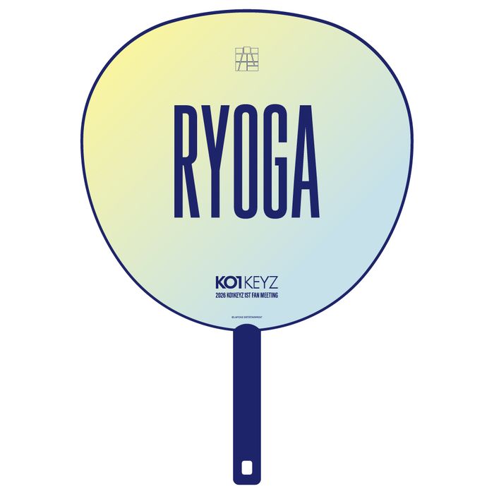 BIGうちわ RYOGA