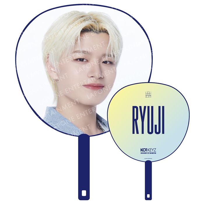 BIGうちわ RYUJI