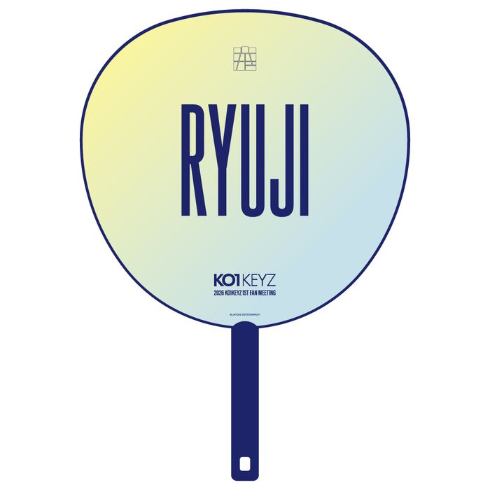 BIGうちわ RYUJI