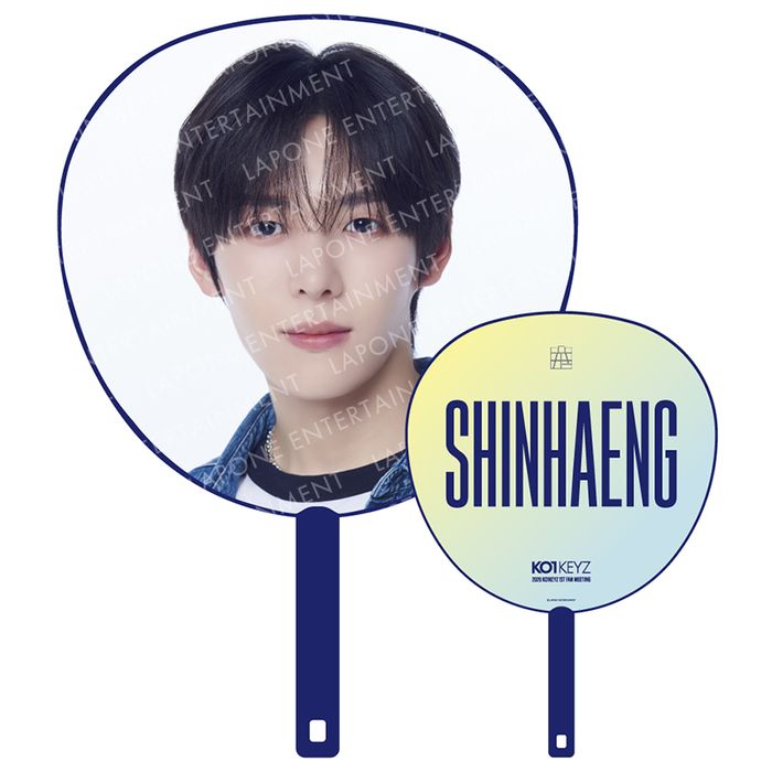 BIGうちわ SHINHAENG