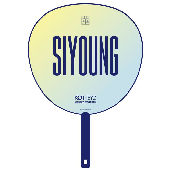 BIGうちわ SIYOUNG