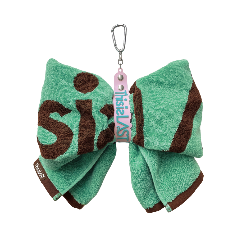 タオルホルダー[グリーン]