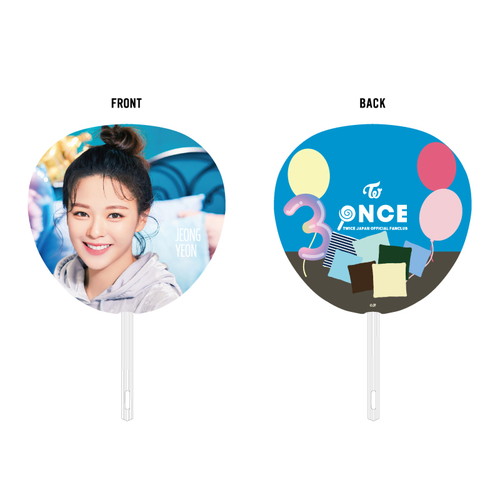 TWICE WORLD TOUR 2019 ‘TWICELIGHTS’ IN JAPAN ONCE JAPAN限定うちわ【JEONGYEON】
