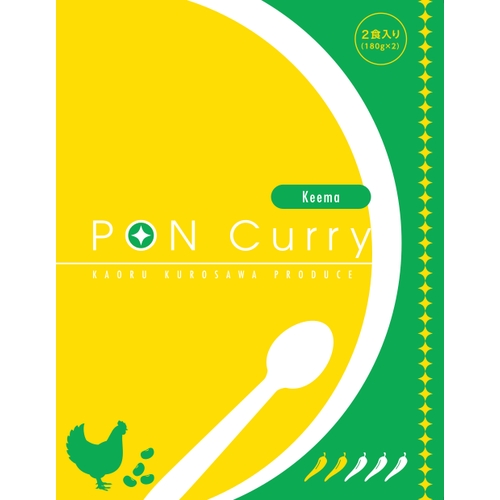 PON Curry(Keema)