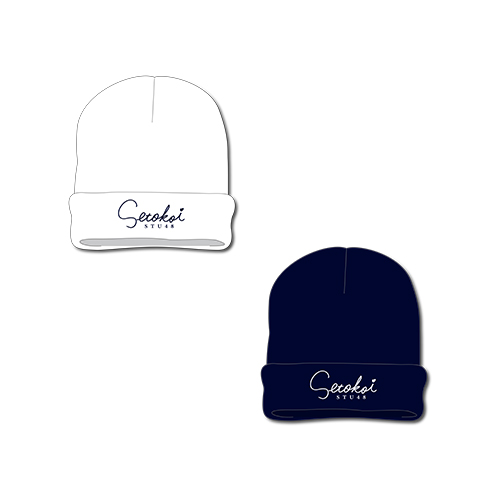 STU48 Setokoi knit cap(全2色)