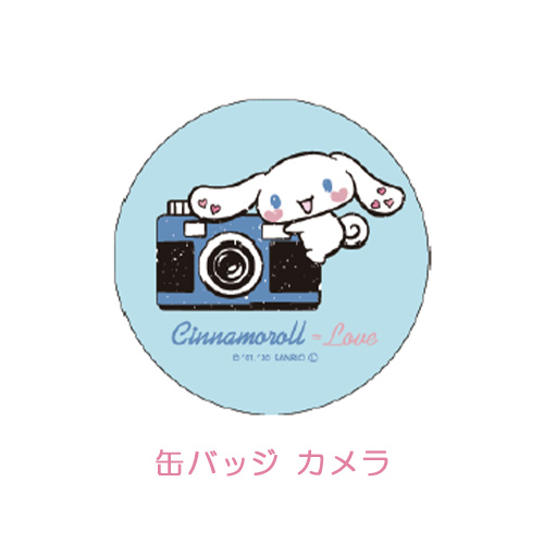 缶バッジ(全5種)