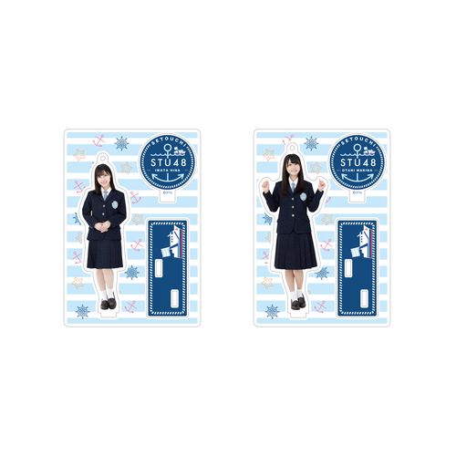 STU48 個別アクリルスタンドチャーム