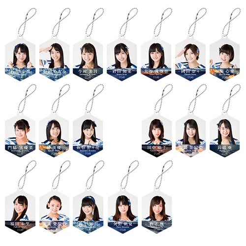 STU48 アクリルチャーム