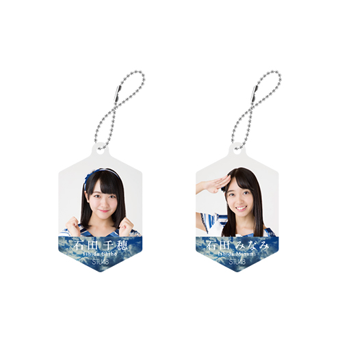 STU48 アクリルチャーム