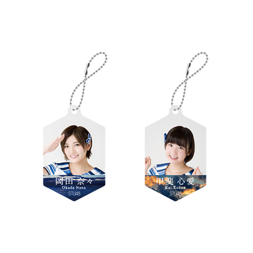 STU48 アクリルチャーム