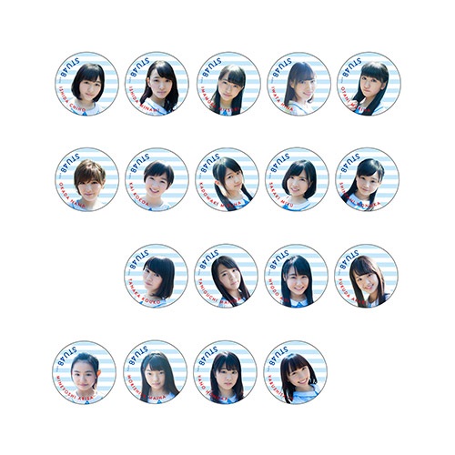 STU48 推し缶バッジ