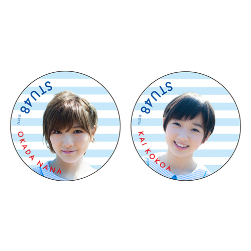STU48 推し缶バッジ