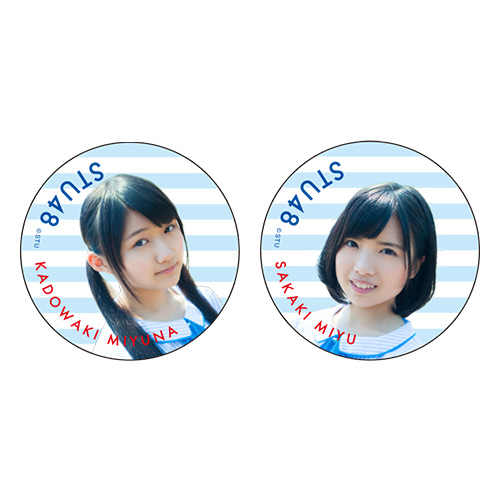 STU48 推し缶バッジ