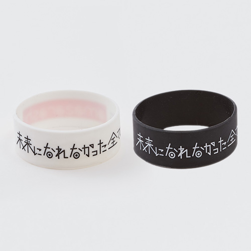 amazarashi tour2019 rubber band