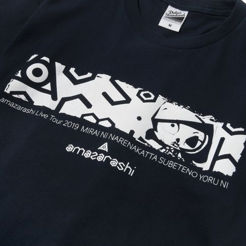 amazarashi tour 2019 T-shirt Type D