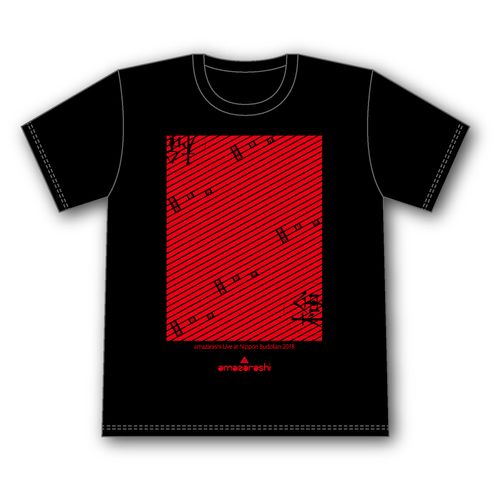 New logos order logo T-shirt