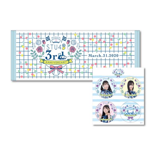 STU48 3rd Anniversary special set