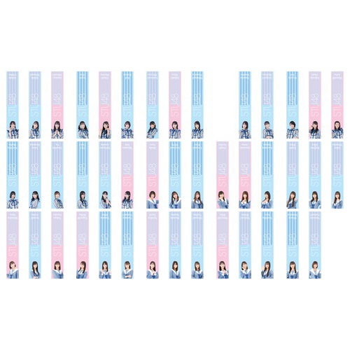 STU48 個別肖像入りマフラータオル