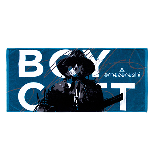 商品詳細ページ | amazarashi official store | amazarashi Bath Towel