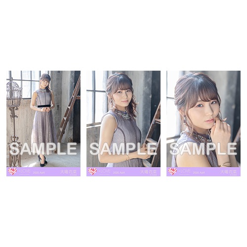 生写真セット(「CAMEO」ジャケット衣装)