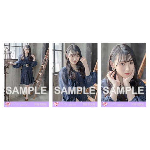 生写真セット(「CAMEO」ジャケット衣装)