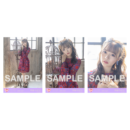 生写真セット(「CAMEO」ジャケット衣装)