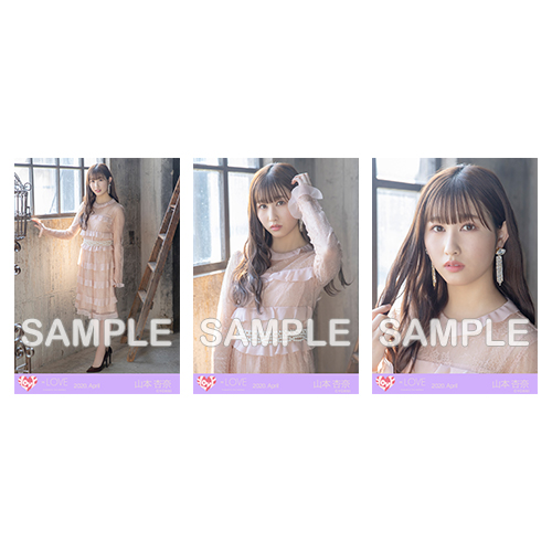 生写真セット(「CAMEO」ジャケット衣装)