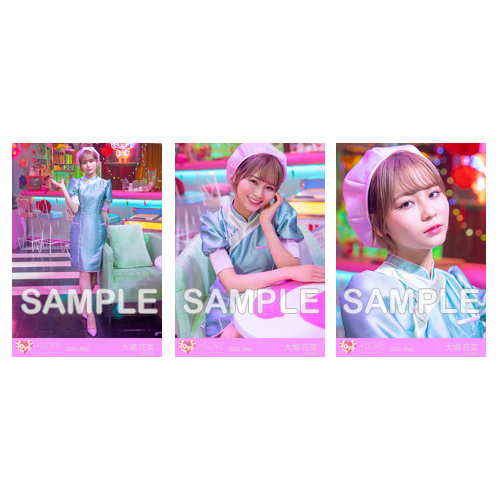 商品詳細ページ | =LOVE OFFICIAL SHOP | 生写真セット(「CAMEO」MV衣装)