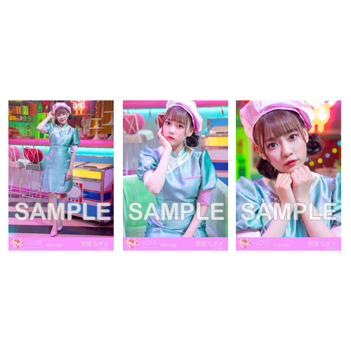 生写真セット(「CAMEO」MV衣装)