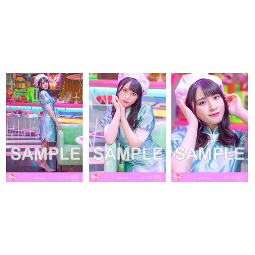 商品詳細ページ | =LOVE OFFICIAL SHOP | 生写真セット(「CAMEO」MV衣装)