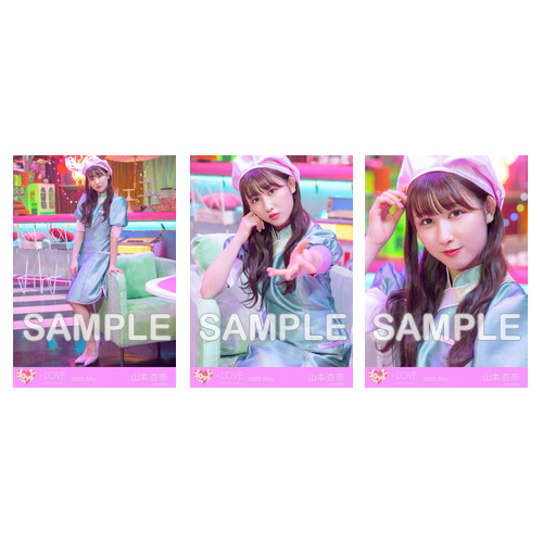 商品詳細ページ | =LOVE OFFICIAL SHOP | 生写真セット(「CAMEO」MV衣装)