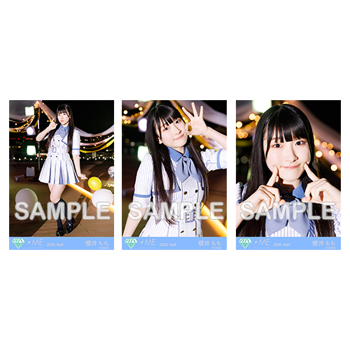 生写真セット(「君と僕の歌」歌唱衣装)