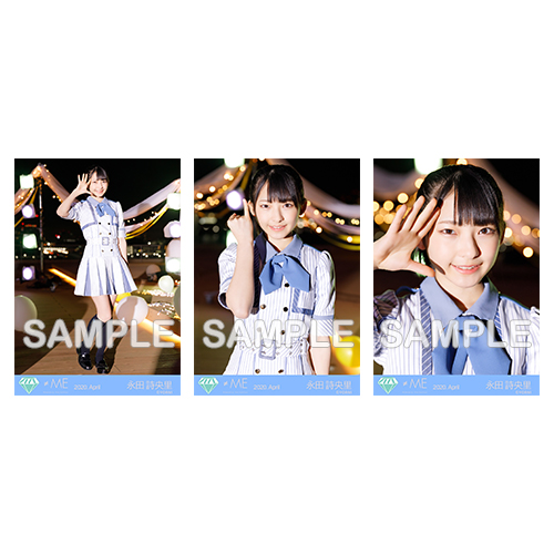 生写真セット(「君と僕の歌」歌唱衣装)