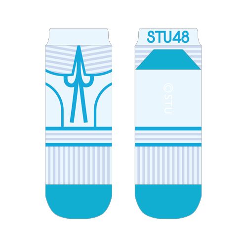 STU48 キャプテン・副キャプテンプロデュース 「瀬戸内の声」衣装モチーフ ソックス
