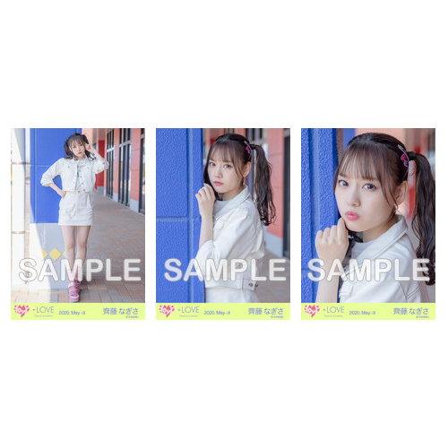 生写真セット(7thcw「君と私の歌」)