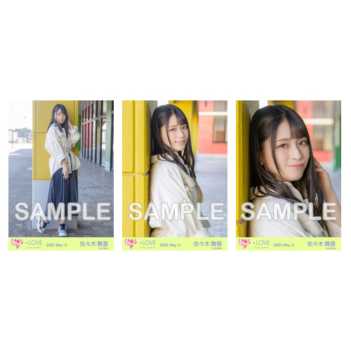 生写真セット(7thcw「君と私の歌」)