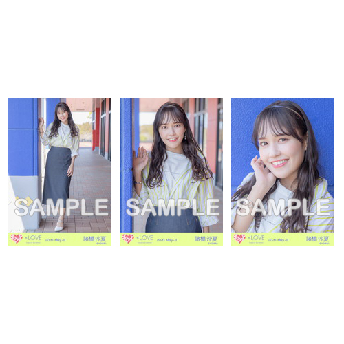 生写真セット(7thcw「君と私の歌」)