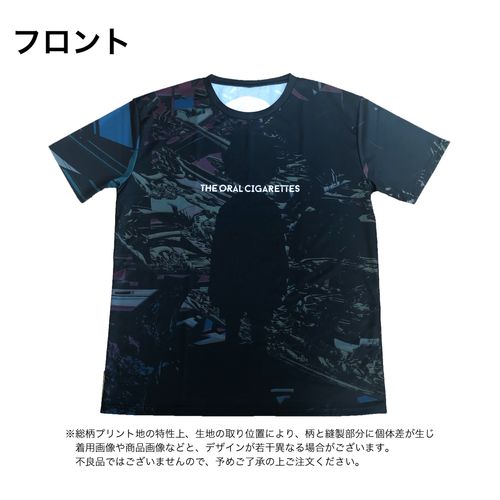 A BOY IN THE WORLD メッシュT